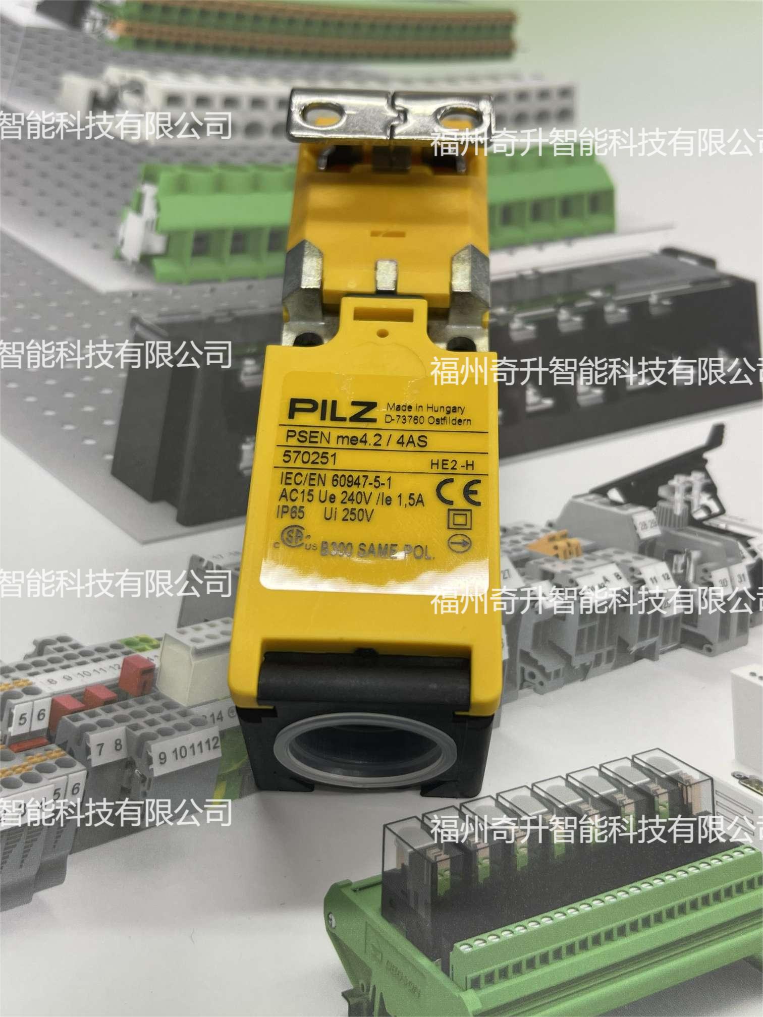 PSEN me4.2 / 4AS 皮爾磁  開關 570251