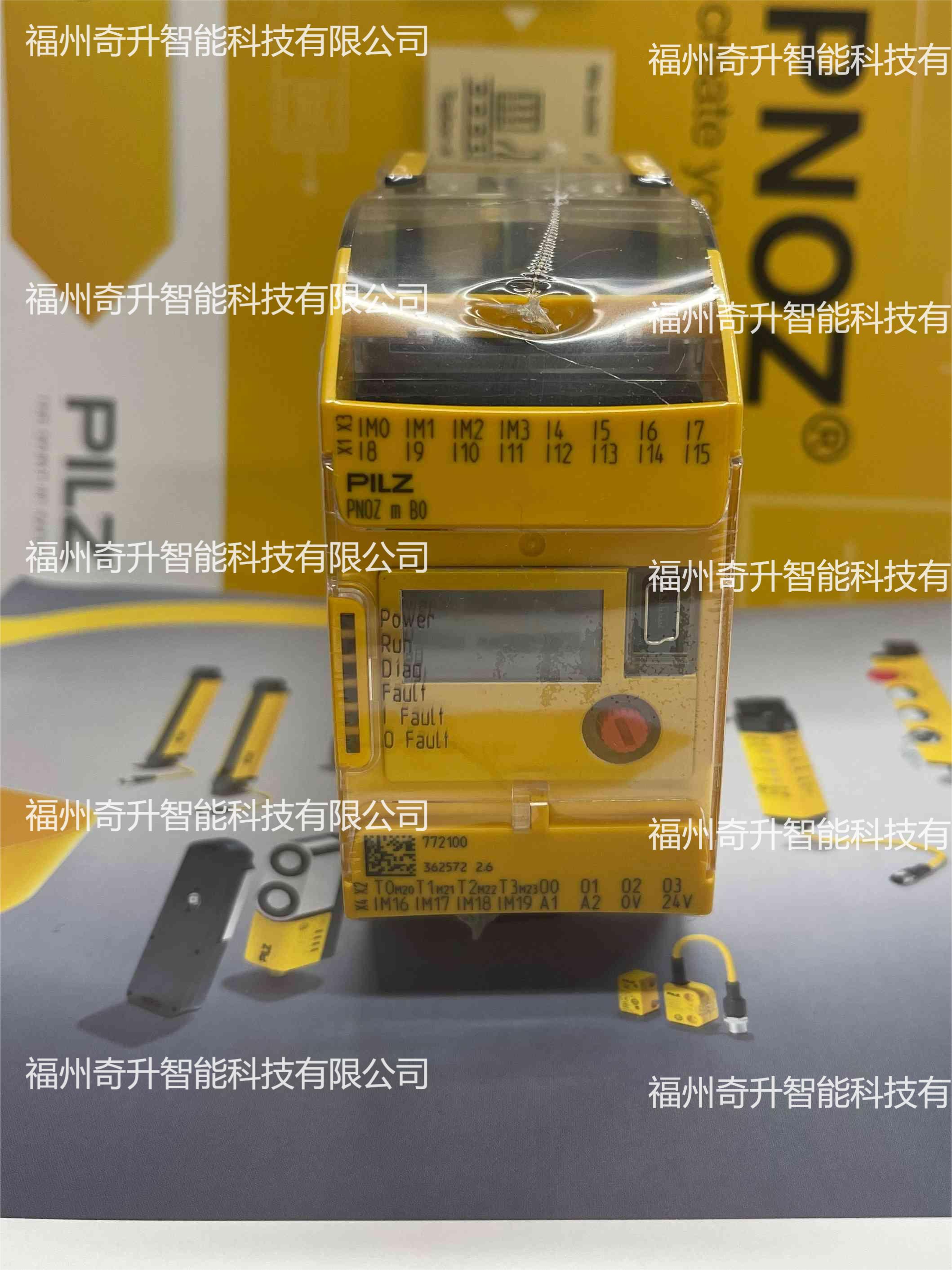 772100皮爾磁 模塊 PNOZ m B0