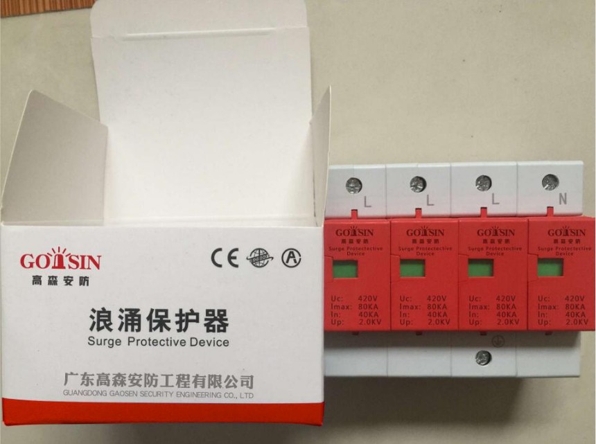 NPX01-CL100/M信號防雷器