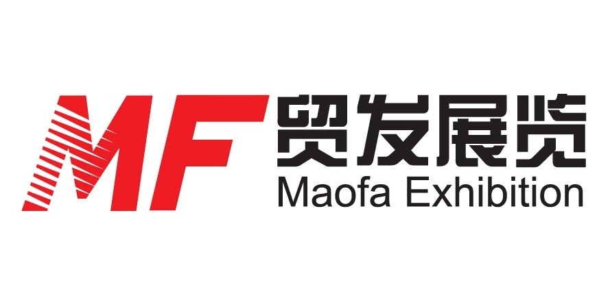 上海貿發展覽服務有限公司