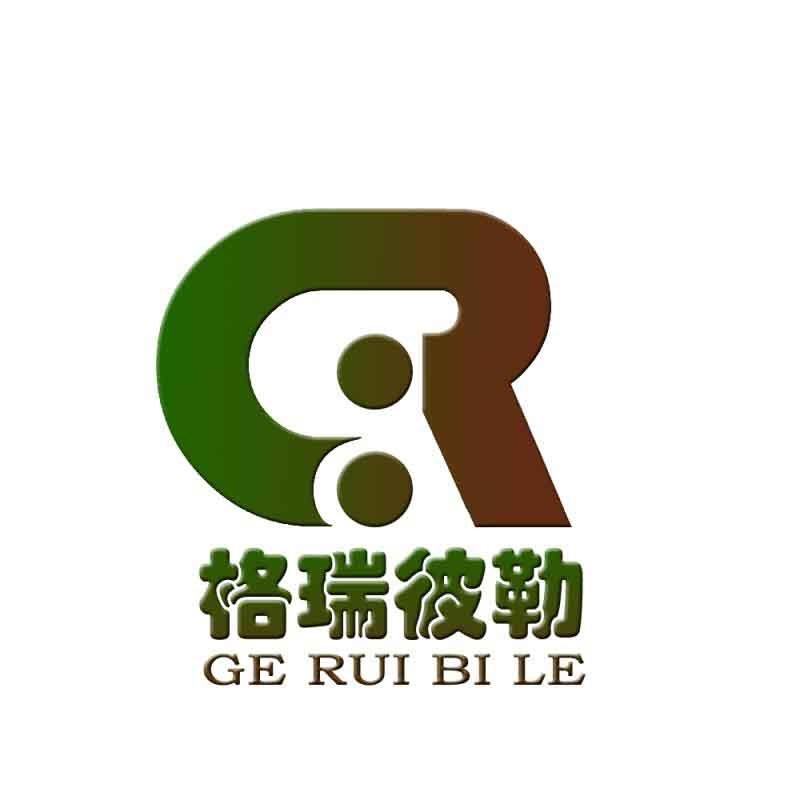 棗莊格瑞彼勒環保科技有限公司