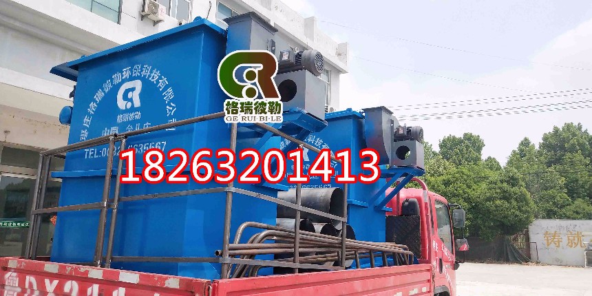 格瑞彼勒高效智能GQM64除塵器