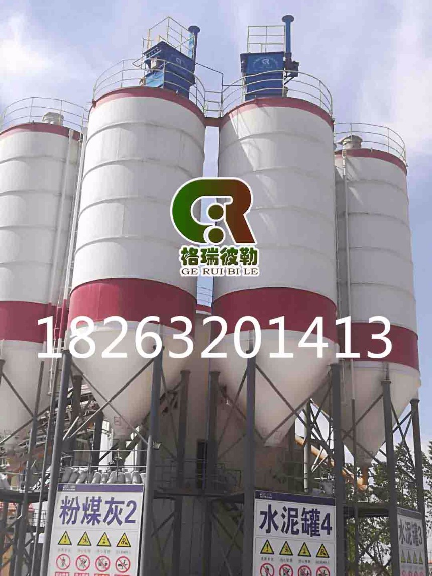 格瑞彼勒高效智能GQM128-6除塵器