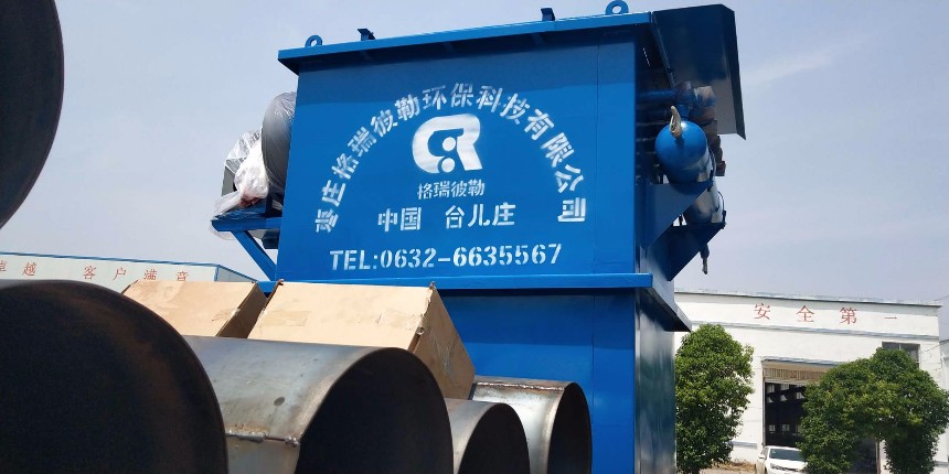 礦山專用除塵器GQM64-4脈沖袋式除塵器