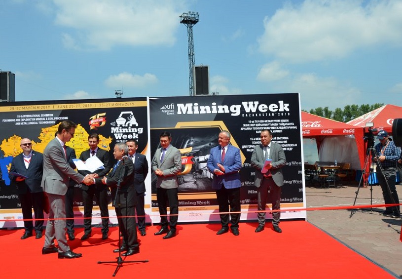 2024年19屆 6月25日哈薩克斯坦國際礦業展覽會MINING WEEK 即將