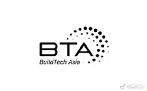 2025年3月18日新加坡建材展覽會 BuildTech Asia
