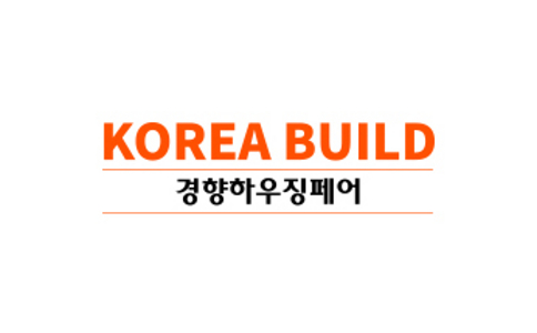 25年7月份韓國建筑及建材展覽會?KOREA BUILD
