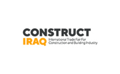 2025年伊拉克建材展覽會(huì)（Construct Iraq）
