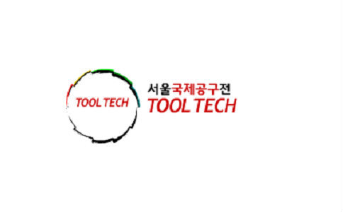 2025韓國首爾五金工具展覽會 Tool Tech
