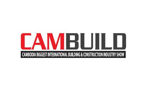 2025年10月柬埔寨五金及建材展覽會 CamBuild