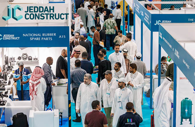 2025年沙特吉達建筑建材展 JEDDAH CONSTRUCT