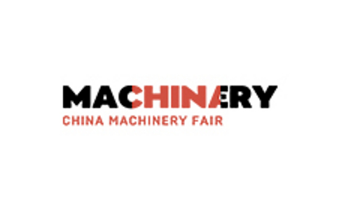 俄羅斯莫斯科機(jī)械工業(yè)展覽會(huì) Machinery