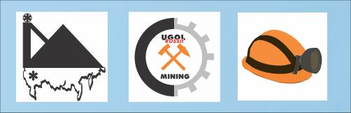 俄羅斯新庫茲涅茨克國際礦業(yè)展 UGOL ROSSII ＆ MINING
