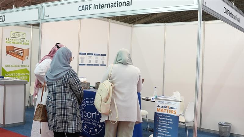 25年沙特國際殘疾人及康復用品博覽會Rehab Expo