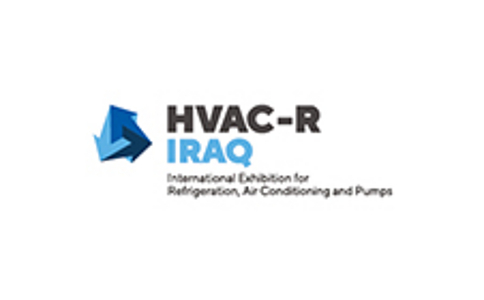 伊拉克衛浴暖通空調制冷展覽會 Hvac-R Iraq