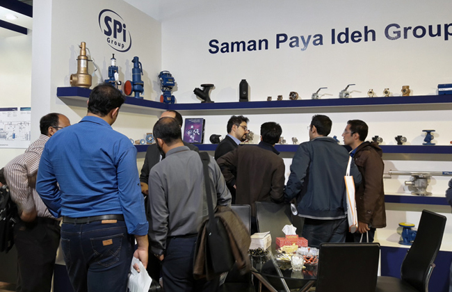伊朗德黑蘭暖通制冷展覽會 IRAN HVAC＆R