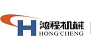 桂林鴻程大型礦山粉碎設備-HC1700縱擺式雷蒙磨粉機
