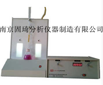 高鈣石粉分析儀，石灰成分分析儀