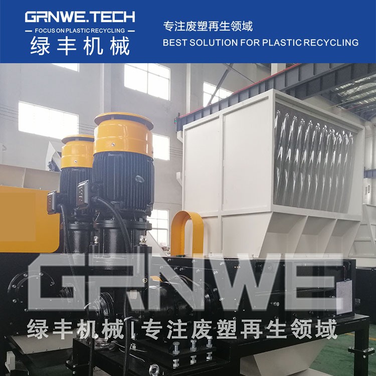 大中空桶撕碎機(jī) 高強(qiáng)度PE管道撕碎機(jī)生產(chǎn)廠家