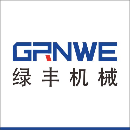 東莞市綠豐環保機械有限公司