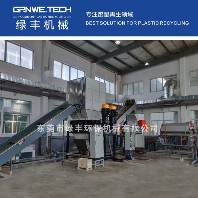 化工柴油汽油桶撕碎清洗設備 HDPE金屬鐵皮桶清洗不干膠機器