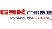 廣州數控設備有限公司