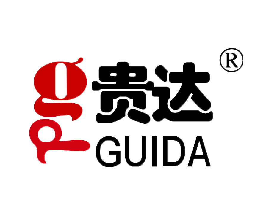 石家莊貴達(dá)工貿(mào)有限公司