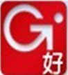 上海國好物流有限公司