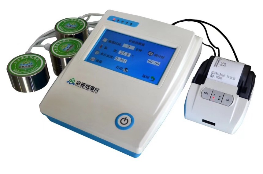 臺(tái)式茶葉快速水分活度測定儀/茶葉發(fā)霉怎么檢測？