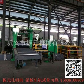 西寧二輥鉛板軋機的質量更讓您滿意