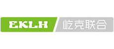 廣州屹克聯合智能設備有限公司