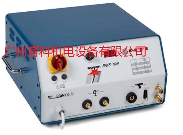 索亞螺柱焊機(jī)BMH-22I德國(guó)技術(shù)短周期電弧式螺柱焊機(jī)