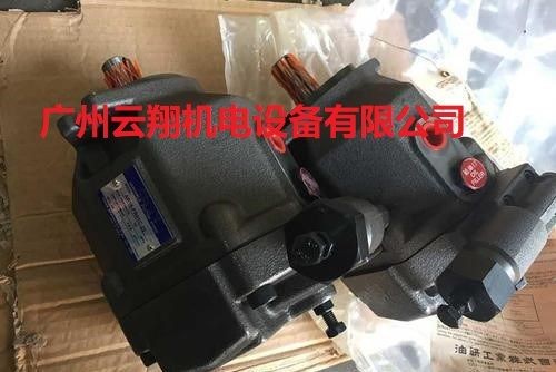 臺灣油研YUKEN變量葉片泵PV2R1-19-F-R