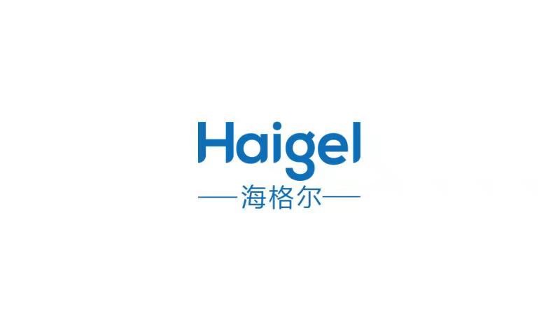 海格爾壓縮機(青島)有限公司