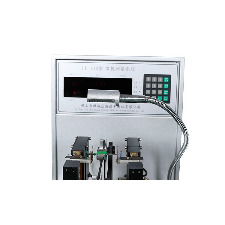 佛山海諾RYQ– 5S型臥式電機(jī)轉(zhuǎn)子專用平衡機(jī)