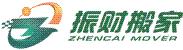 上海振財物流有限公司