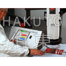 伯東代理 inTEST ThermoStream 熱流儀, 高低溫沖擊測試機