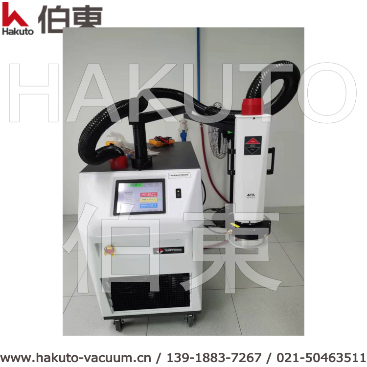 inTEST ATS-730 熱流儀, 高低溫沖擊測試 伯東公司供應