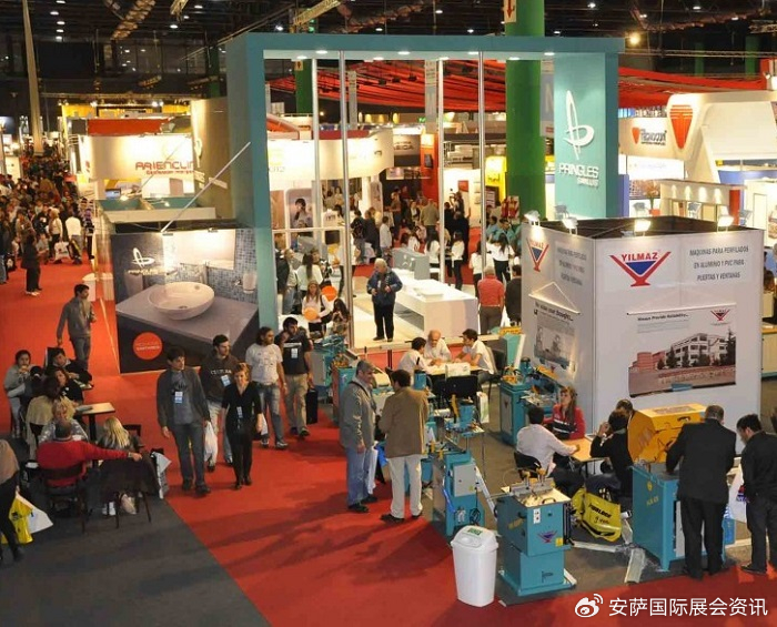 埃及玻璃和鋁工業展覽會