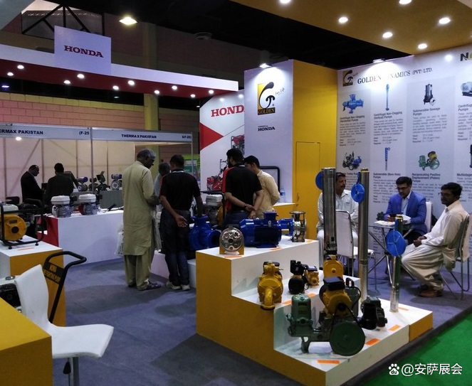 巴基斯坦水處理展覽會