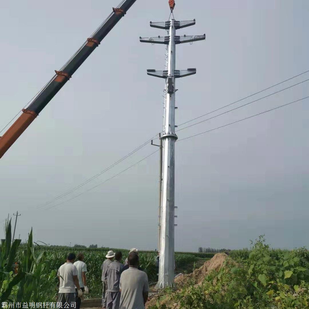 河北電力鋼管塔 電力鋼管桿 電力鋼桿電力鋼管樁