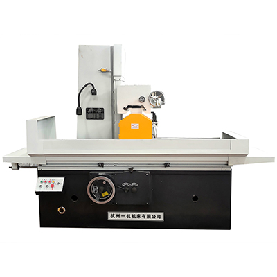 杭州一機M7150平面磨床