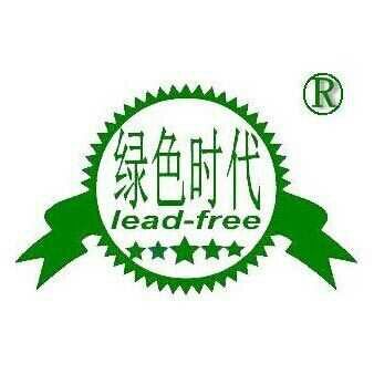 深圳市綠色時代錫業制品有限公司
