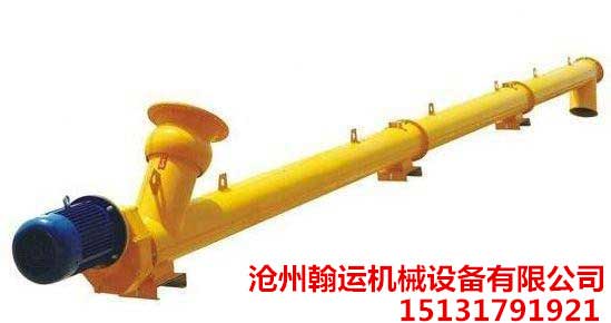 滄州翰運機械設備有限公司