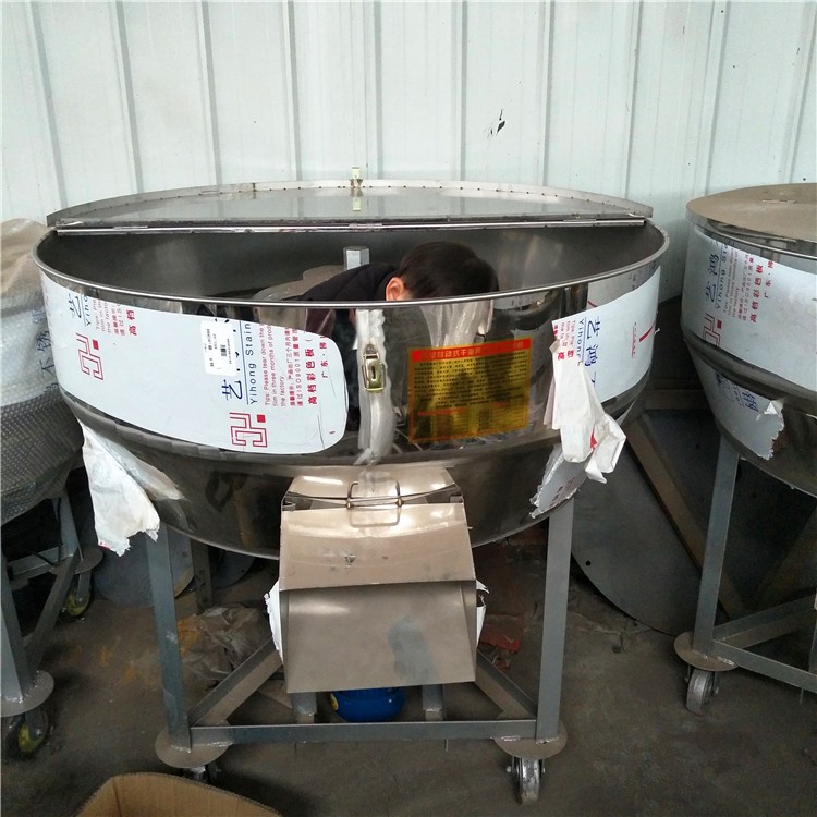 麥種子加藥包衣機(jī) 三維液體腰鼓式拌料機(jī) 面粉色素預(yù)混機(jī)械