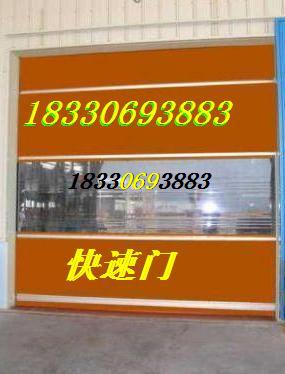 天津快速門廠 18330693883 卸貨平臺，裝卸平臺