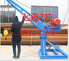 室內外小吊機樓頂小型吊機建筑小型吊運機旋臂式吊運機