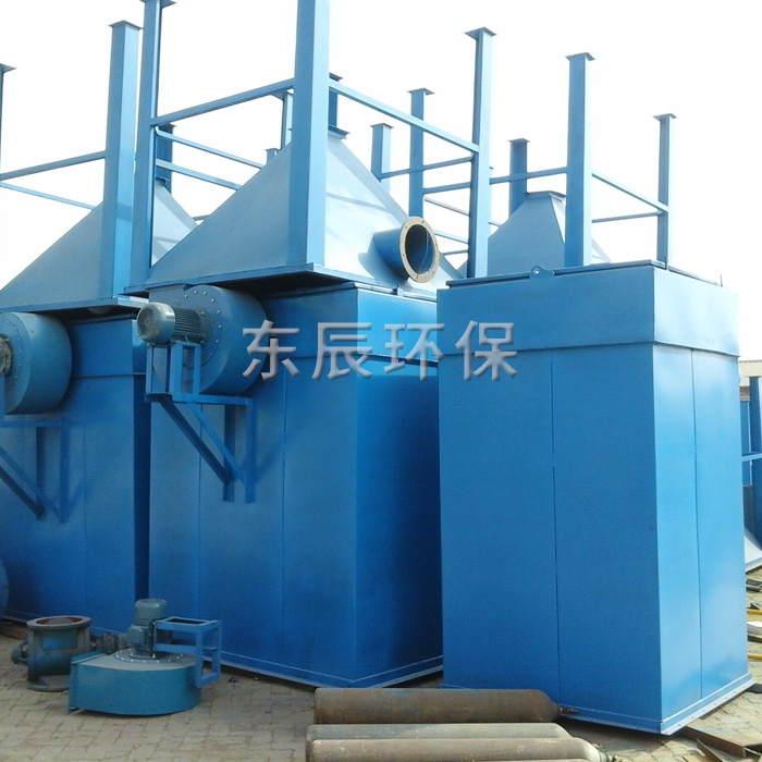 東辰環保單機除塵器