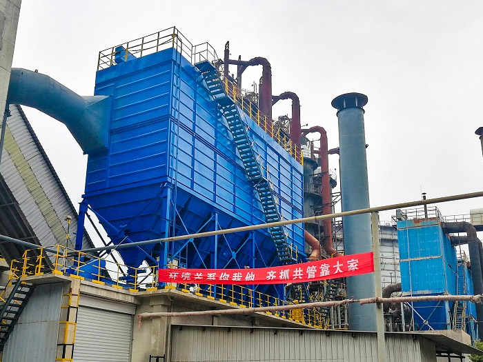 東辰焦化廠布袋除塵器 袋式除塵設備