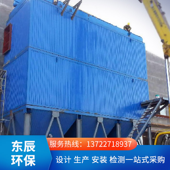 中頻電爐布袋除塵器 鍋爐靜電除塵設備生產